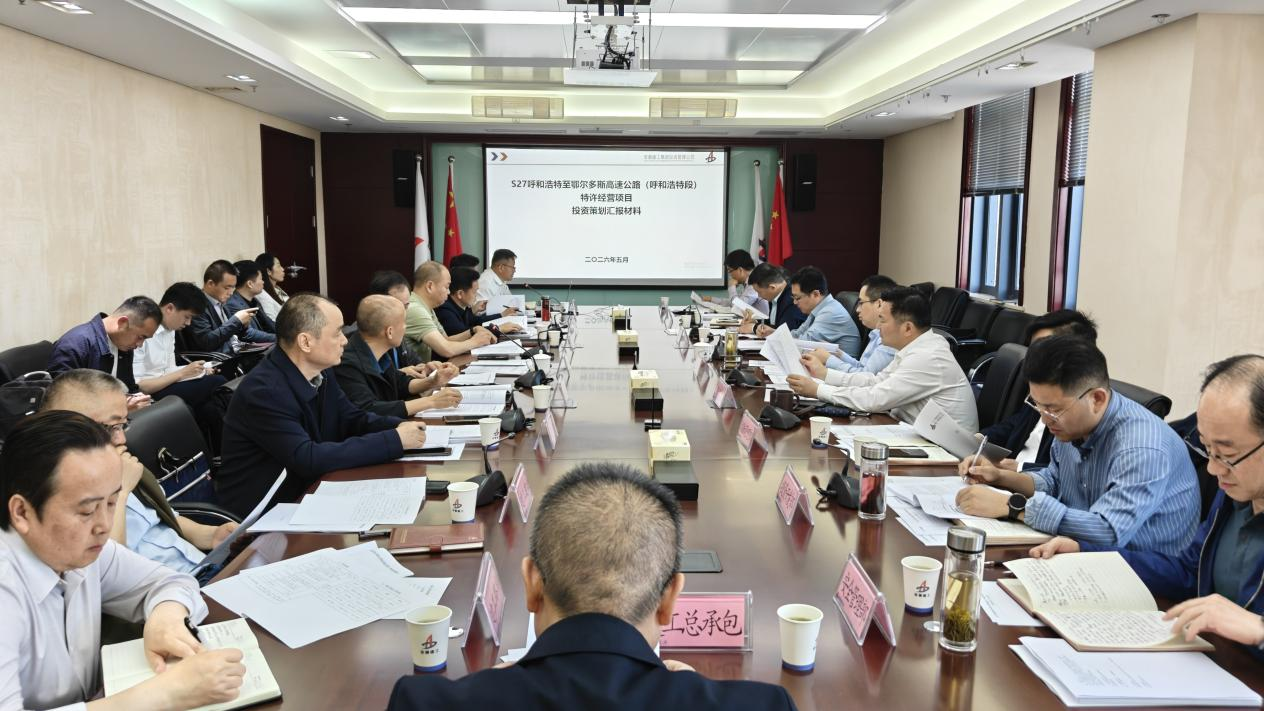 MG电子(中国游)试玩官方网站