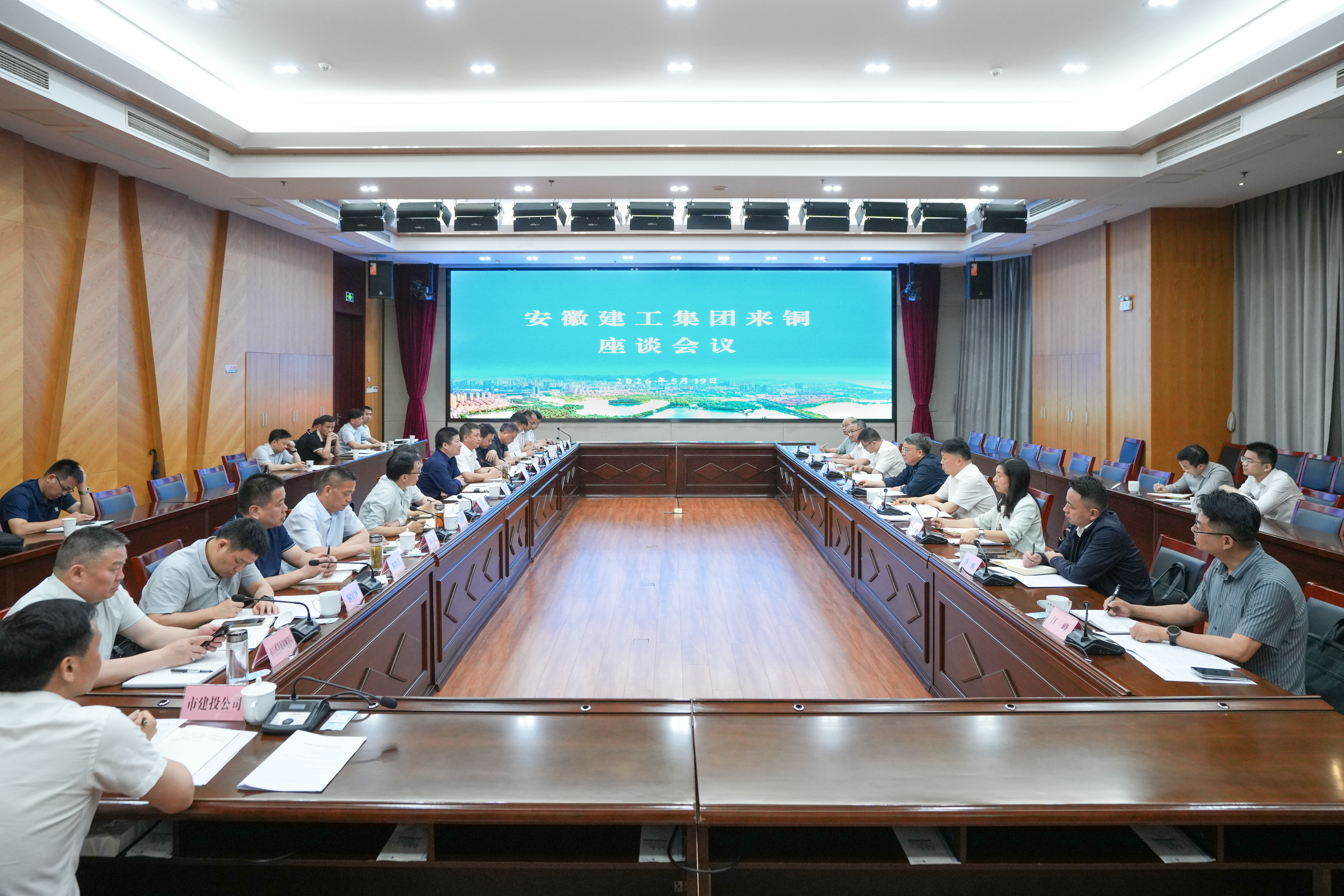 MG电子(中国游)试玩官方网站