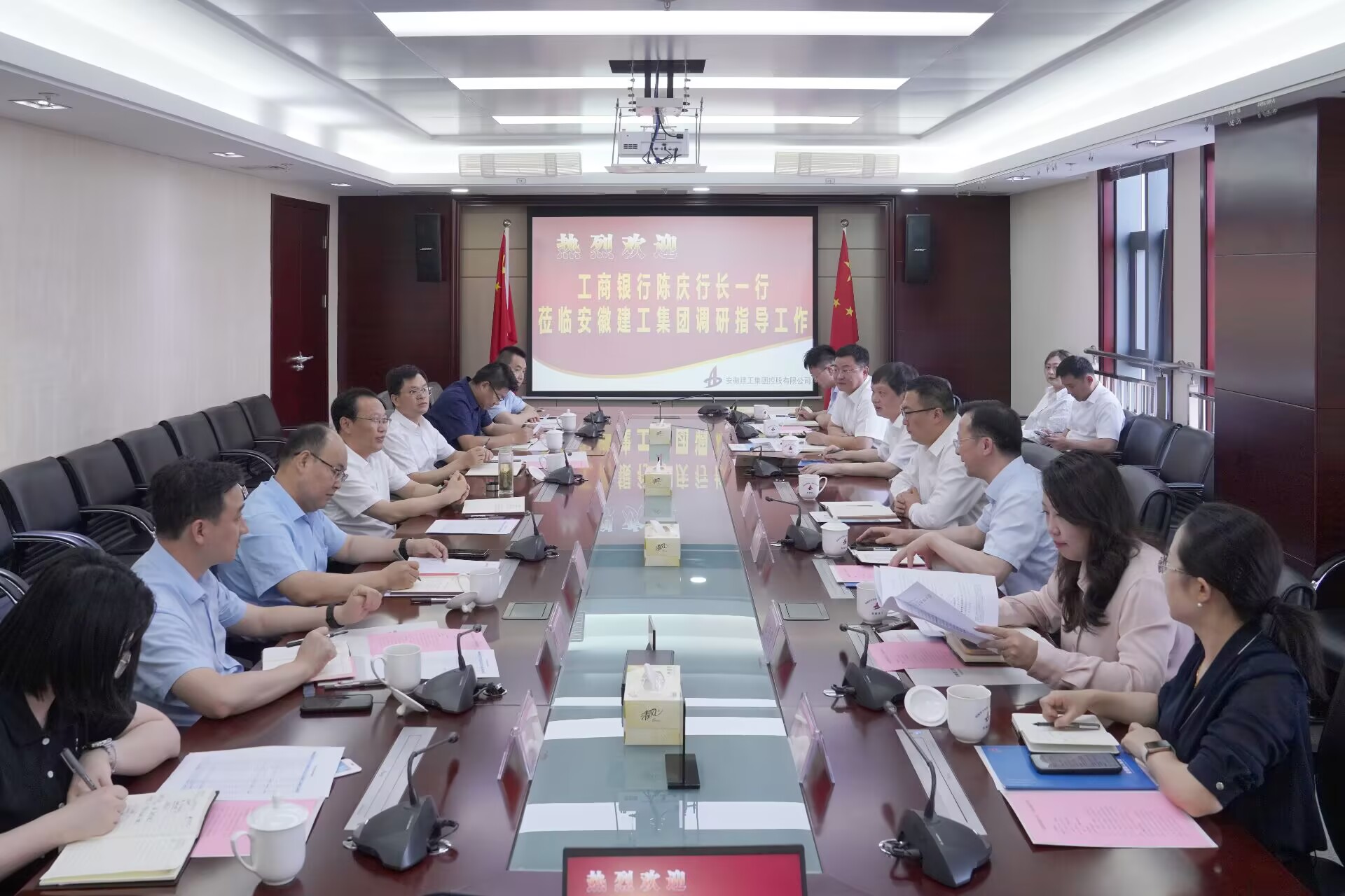 MG电子(中国游)试玩官方网站