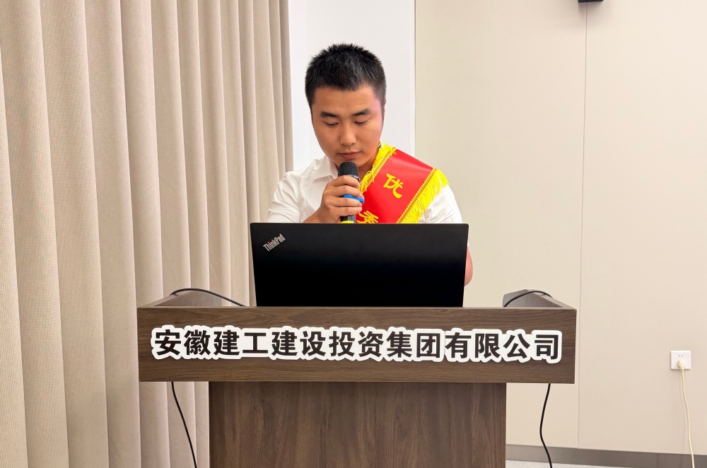 3、青年代表.jpg