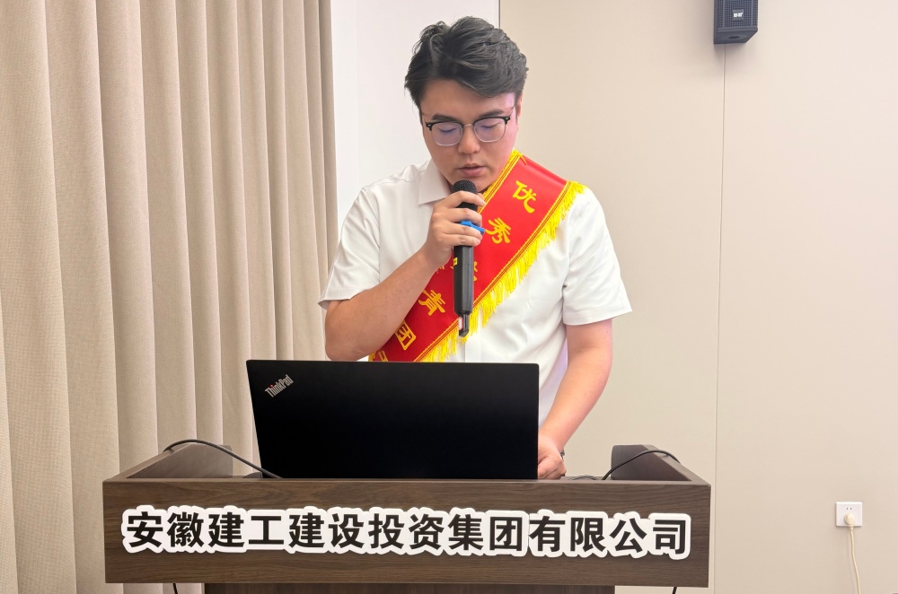 2、青年代表.jpg